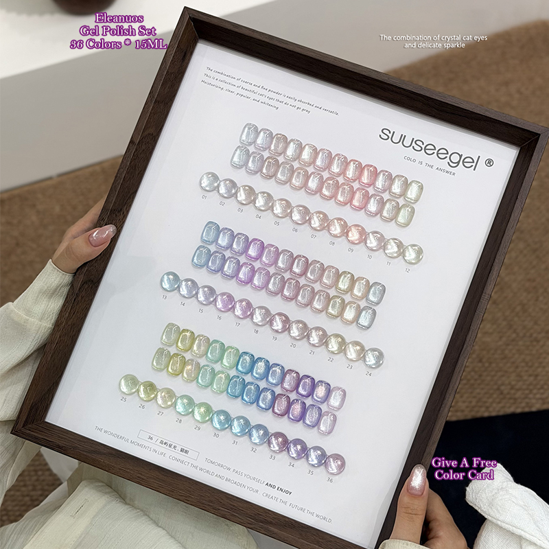 Resin Glitter Pack - ชุดเจลทาเล็บตาแมว 36 สี ชิมเมอร์ แม่เหล็ก UV
