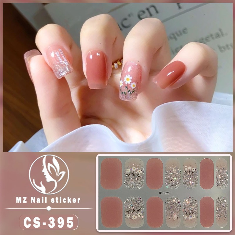 สติกเกอร์ติดเล็บเจลกึ่งสำเร็จร - Gold Foil Flakes บทวิจารณ์และราคา